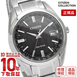 y10%N[|INłGg[Ń|Cgv19{I12/1 0zV`YRNV CITIZENCOLLECTION _CNgtCg CB0261-53E Y \[[
