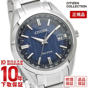 y10%N[|INłGg[Ń|Cgv19{I12/1 0zV`YRNV CITIZENCOLLECTION _CNgtCg CB0261-53L Y \[[
