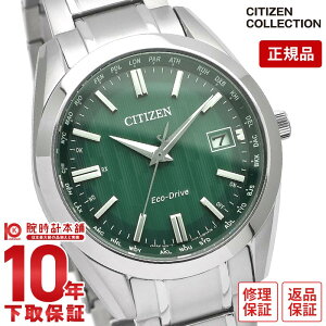 y10%N[|INłGg[Ń|Cgv19{I12/1 0zV`YRNV CITIZENCOLLECTION _CNgtCg CB0261-53W Y \[[
