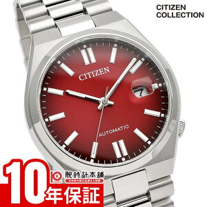 �y�|�C���g�ő�40�{�I�z �V�`�Y���R���N�V���� CITIZENCOLLECTION ���J�j�J�� TSUYOSA NJ0150-56W �����Y