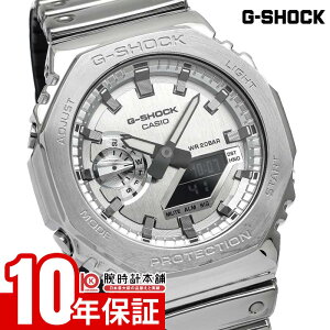 �y�C���[�W�Ⴂ��90���Ԃ͕ԕiOK�I�z�J�V�I G�V���b�N G-SHOCK FINE METALLIC SERIES GM-2100YM-8AJF �����Y �v���[���g �y��