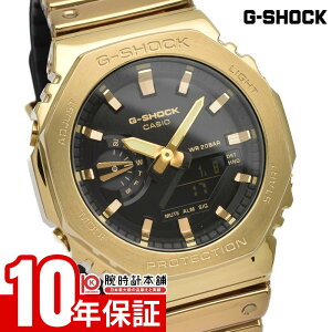 �y���������}���\���J�ÁI2000�~�N�[�|�����ő�|�C���g55�{�I 4/20 20:00~�z �J�V�I G�V���b�N G-SHOCK FINE METALLIC SERIES GM-2100YMG-9AJF �����Y �v���[���g �y��