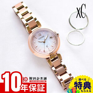 yC[WႢ90Ԃ͕ԕiOKIzV`Y NXV[ XC mizu collection 胂f E2100{ ES9467-89N TNsN fB[X \[[dgv