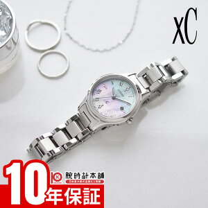 yC[WႢ90Ԃ͕ԕiOKIzV`Y NXV[ XC hikari collection ES9490-52D fB[X qJRNV VF \[[dg L_C Vo[