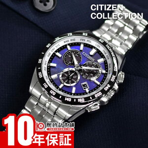 V`YRNV CITIZENCOLLECTION UNITE with BLUE _CNgtCg E5500{ CB5874-81L Y \[[dg