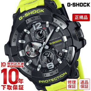【イメージ違いも90日間は返品OK!】カシオ Gショック G-SHOCK MASTER OF G GRAVITYMASTER GR-B300RY-1A9JF メンズ