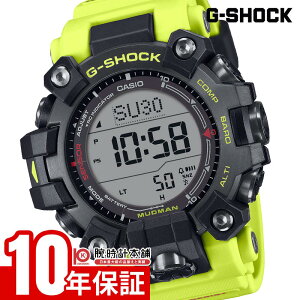 �y�C���[�W�Ⴂ��90���Ԃ͕ԕiOK�I�z�J�V�I G�V���b�N G-SHOCK MASTER OF G MUDMAN GW-9500MRY-1A9JF �����Y