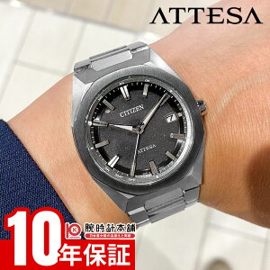 �y�|�C���g�ő�39�{�I�z �V�`�Y�� �A�e�b�T ATTESA ACT Line CB3044-55E �����Y �G�R�h���C�u�d�g �d�g�\�[���[ �I�N�^�S�� �X�[�p�[�`�^�j�E�� ���{��