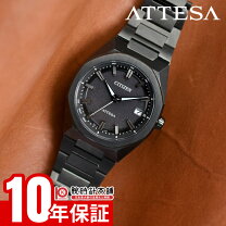 楽天市場】シチズン アテッサ cb5045-60e（表示方式アナログ）の通販