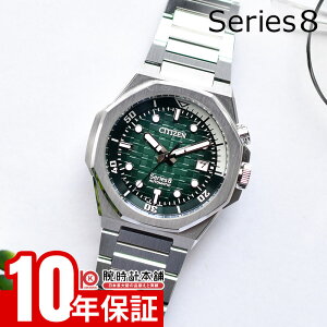�y�|�C���g�ő�37�{�I�z �V�`�Y�� �V���[�Y�G�C�g Series 8 890 Mechanical NB6060-58X �����Y