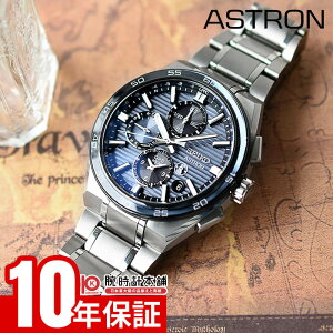 yC[WႢ90Ԃ͕ԕiOKIzZCR[ AXg ASTRON NEXTER RAVbvpf SBXC175 Y lNX^[