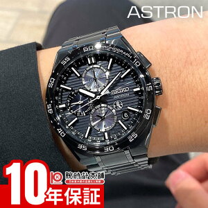 yC[WႢ90Ԃ͕ԕiOKIzZCR[ AXg ASTRON NEXTER RAVbvpf SBXC179 Y lNX^[