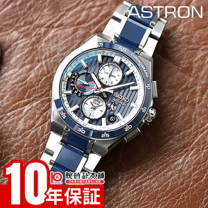 yC[WႢ90Ԃ͕ԕiOKIzZCR[ AXg ASTRON NEXTER RAVbvpf SBXC181 Y lNX^[