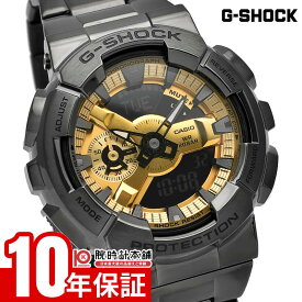 カシオ Gショック G-SHOCK 110シリーズ GM-110BD-1A9JF メンズ