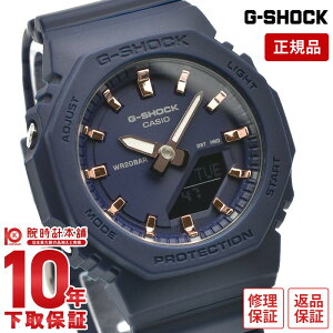 yC[WႢ90Ԃ͕ԕiOKIzJVI GVbN G-SHOCK GMA-P2100M-2AJF jZbNX