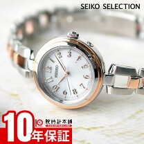 楽天市場】セイコー swfa 179の通販
