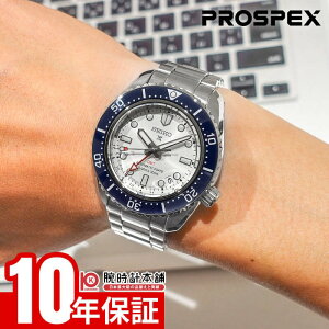�y�|�C���g�ő�40.5�{�I�z �Z�C�R�[ �v���X�y�b�N�X PROSPEX SBEJ029 ���J�j�J���_�C�o�[�Y 1968 �w���e�[�W GMT �����Y �r���v �@�B�� �z���C�g�y�R�A�V���b�v��p���f��