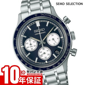 �y�N�ł��G���g���[�Ń|�C���g���v19�{�I12/30 15���܂Łz�Z�C�R�[�Z���N�V���� SEIKOSELECTION SBTR053 �����Y