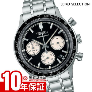 �y�N�ł��G���g���[�Ń|�C���g���v19�{�I12/30 15���܂Łz�Z�C�R�[�Z���N�V���� SEIKOSELECTION S�V���[�Y SBTR055 �����Y �d�r�� �N�I�[�c �N���m�O���t