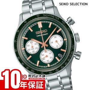 �Z�C�R�[�Z���N�V���� SEIKOSELECTION SBTR057 �����Y