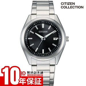 �V�`�Y���R���N�V���� CITIZENCOLLECTION AS1080-65E �\�[���[�d�g �v���[���g �����Y