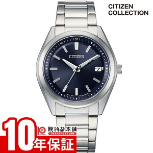 �y�|�C���g�ő�41�{�I�z �V�`�Y���R���N�V���� CITIZENCOLLECTION AS1080-65L �\�[���[�d�g �v���[���g �����Y
