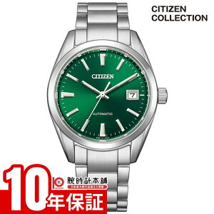 �y�X���|�C���g�ő�40.5�{�z �V�`�Y���R���N�V���� CITIZENCOLLECTION ���J�j�J�� NB1051-56W �@�B�� �v���[���g �����Y