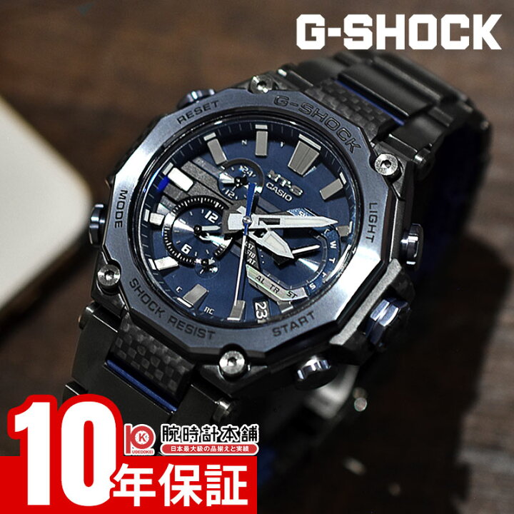 楽天市場】【店内ポイント最大40.5倍】 カシオ Gショック G-SHOCK MT 