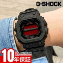 【最大ポイント20倍】 カシオ Gショック G-SHOCK GX-56BBR-1JF メンズ