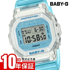 カシオ ベビーG BABY-G BGD-565GC-2JF レディース