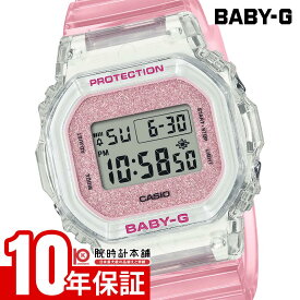 カシオ ベビーG BABY-G BGD-565GC-4JF レディース