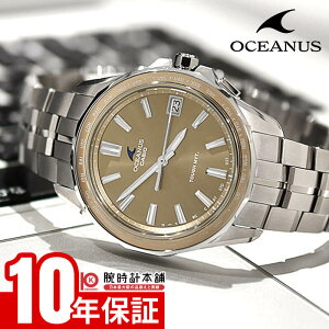 JVI IVAiX OCEANUS Manta OCW-S400A-5AJF Y