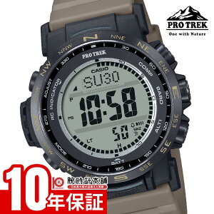 �y�|�C���g�ő�42�{�I�z �J�V�I �v���g���b�N PROTRECK Climber Line PRW-35LD-5JF �����Y �d�g �\�[���[ �f�W�^�� �������K�i