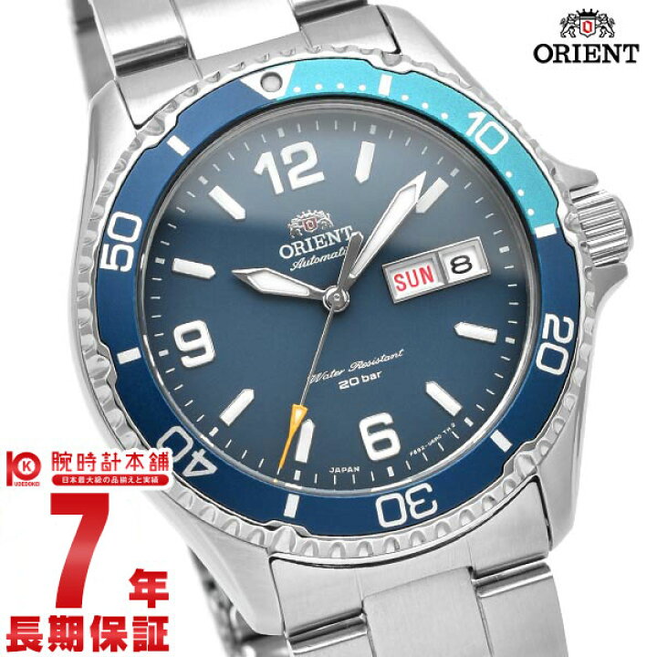 楽天市場】【購入後3ヵ月以内は最大80％で下取！】オリエント ORIENT 