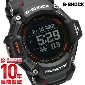 【イメージ違いも90日間は返品OK！】カシオ Gショック G-SHOCK G-SQUAD GBD-H2000 GBD-H2000-1AJR メンズ