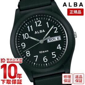 【購入後1年以内なら1100円で下取り交換可】セイコー アルバ ALBA AQPJ411 ユニセックス アルバクオーツ スタンダード【あす楽】