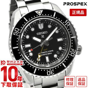 yC[WႢ90Ԃ͕ԕiOKIzZCR[ vXybNX PROSPEX SBEJ011 Y