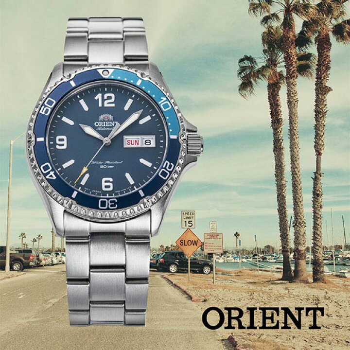 楽天市場】オリエント ORIENT Mako(マコ) 限定モデル 限定200本 RN 