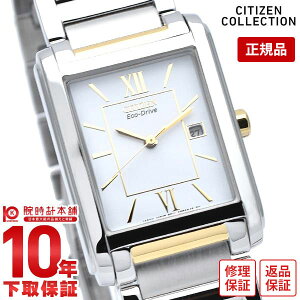 yC[WႢ90Ԃ͕ԕiOKIzV`YRNV CITIZENCOLLECTION tH} GRhCu \[[ FRA59-2432 Y rv v