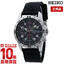 【ポイント最大41.5倍！】 セイコー 逆輸入モデル SEIKO クロノグラフ 10気圧防水 SND399P1(SND399P) メンズ 腕時計 時計