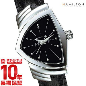 �y�|�C���g�ő�39�{�I�z �n�~���g�� �x���`���� HAMILTON H24211732 ���f�B�[�X
