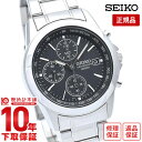 ＼ポイント10倍！／【イメージ違いも90日間は返品OK！】セイコー 逆輸入モデル SEIKO クロノグラフ 10気圧防水 SND309P1 メンズ 腕時計 時計