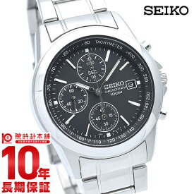 【購入後1年以内なら4400円で下取り交換可】セイコー 逆輸入モデル SEIKO クロノグラフ 10気圧防水 SND309P1 [正規品] メンズ 腕時計 時計