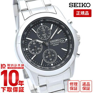 y10%N[|INłGg[Ń|Cgv19{I12/1 0zZCR[ tAf SEIKO NmOt 10Ch SND309P1 Y rv v