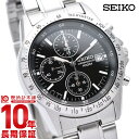 【ポイント最大41.5倍！】 セイコー 逆輸入モデル SEIKO クロノグラフ 10気圧防水 SND367P1(SND367PC) メンズ 腕時計 時計