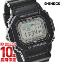 【購入後1年以内なら7,700円で下取り交換可】カシオ Gショック G-SHOCK G-LIDE Gライド ブラック×ブラック GLX-5600-1JF [正規品] メンズ 腕時計 GLX56001JF【あす楽】