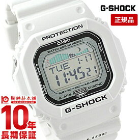 【購入後1年以内なら5,772円で下取り交換可】カシオ Gショック G-SHOCK G-LIDE Gライド ホワイト×ブラック GLX56007JF [正規品] メンズ 腕時計 時計