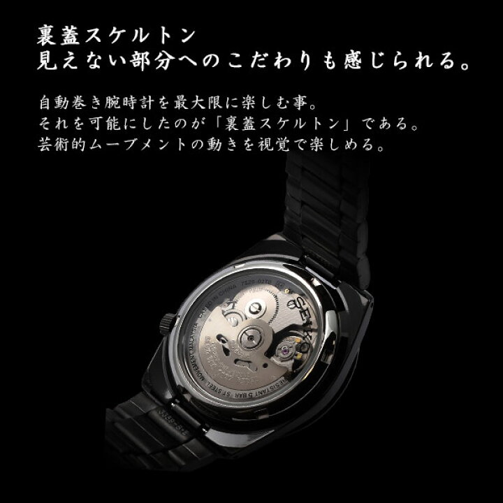 楽天市場】【ポイント最大41倍！】 セイコー 逆輸入モデル SEIKO 