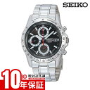 【ポイント最大43.5倍！】 セイコー 逆輸入モデル SEIKO クロノグラフ 10気圧防水 SND371P1(SND371P) メンズ 腕時計 時計