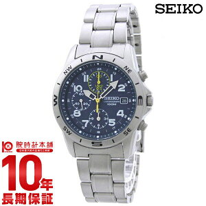 �y�|�C���g�ő�39�{�I�z �Z�C�R�[ �t�A�����f�� SEIKO �N���m�O���t 10�C���h�� SND379P1(SND379P) �����Y �r���v ���v